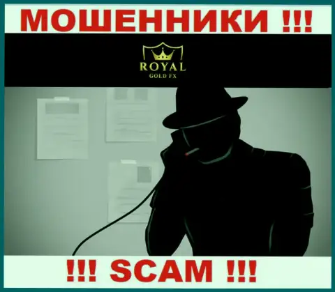 Ваш номер телефона в руках интернет-мошенников из компании RoyalGoldFX - ОСТОРОЖНЕЕ