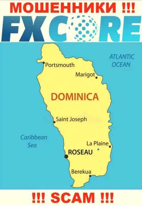 FXCore Trade - это internet обманщики, их место регистрации на территории Dominica