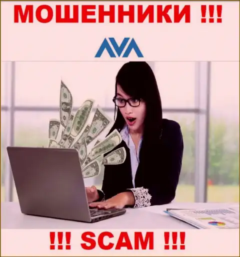 Оплата налогового сбора на Вашу прибыль - это еще одна уловка шулеров AvaTrade Ru