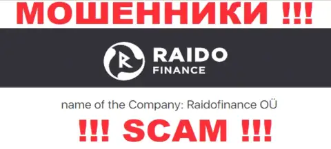 Жульническая компания Раидо Финанс в собственности такой же скользкой компании Raidofinance OÜ