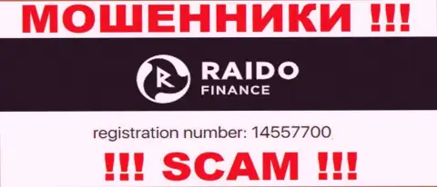 Регистрационный номер internet шулеров Raido Finance, с которыми не надо иметь дело - 14557700