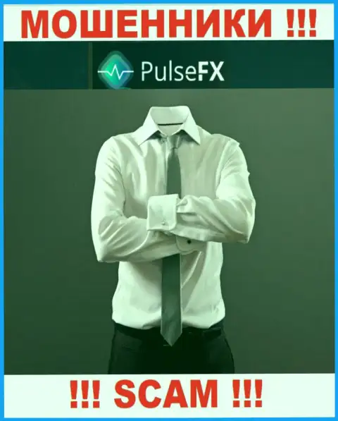 PulseFX скрывают данные о руководителях компании