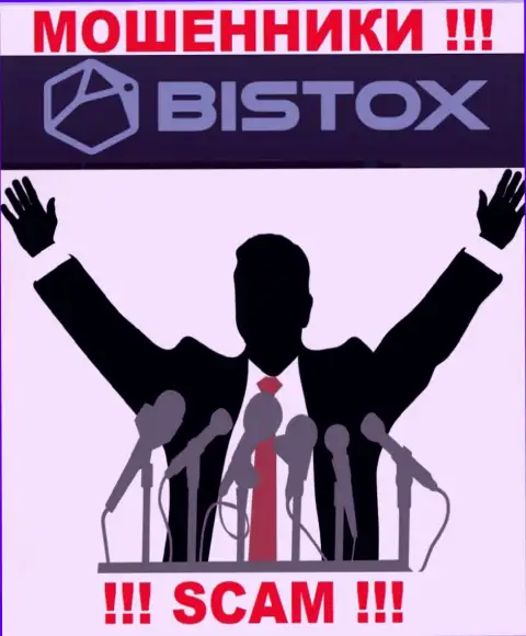 Bistox - это ВОРЮГИ !!! Информация о руководстве отсутствует