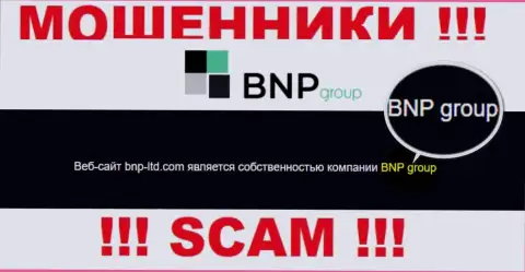 На официальном сайте BNPLtd сообщается, что юр лицо конторы - BNP Group