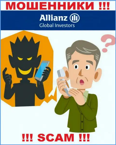 Относитесь осторожно к телефонному звонку от организации Allianz Global Investors LLC - Вас пытаются облапошить
