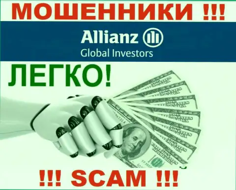 С AllianzGI Ru Com не сможете заработать, затащат в свою компанию и оставят без копейки