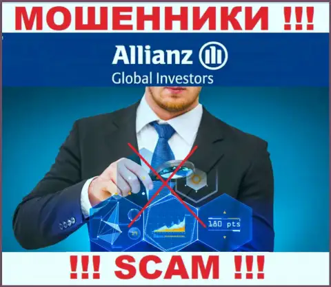 С Allianz Global Investors весьма опасно работать, так как у организации нет лицензии и регулятора