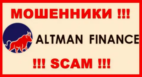 Altman Finance - это РАЗВОДИЛА !!!