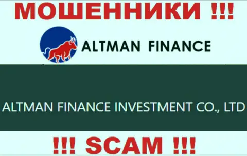 Владельцами Альтман Финанс Инвестмент Ко., Лтд является компания - ALTMAN FINANCE INVESTMENT CO., LTD