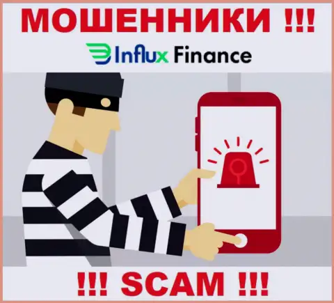Звонок из InFluxFinance - предвестник неприятностей, Вас хотят развести на денежные средства