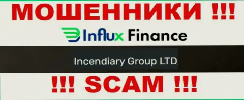 На официальном интернет-ресурсе InFluxFinance кидалы указали, что ими владеет Инсендиару Групп Лтд