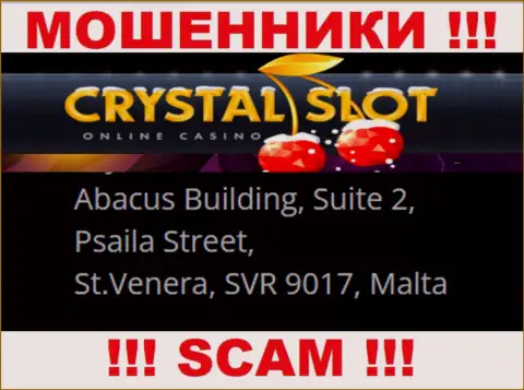 Abacus Building, Suite 2, Psaila Street, St.Venera, SVR 9017, Malta - юридический адрес, по которому пустила корни мошенническая контора Crystal Investments Limited