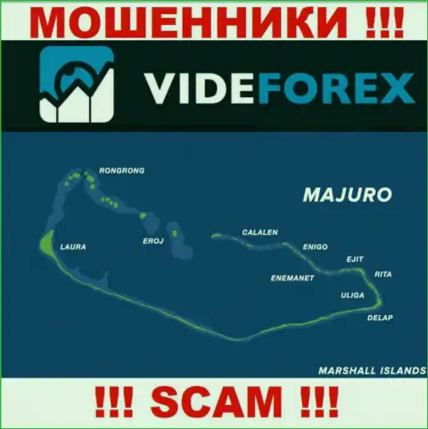 Организация Вайд Форекс имеет регистрацию довольно далеко от своих клиентов на территории Majuro, Marshall Islands
