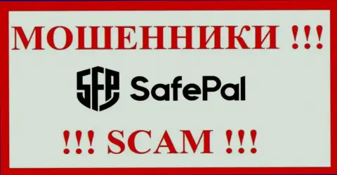 Safe Pal - это ШУЛЕР !!! SCAM !!!