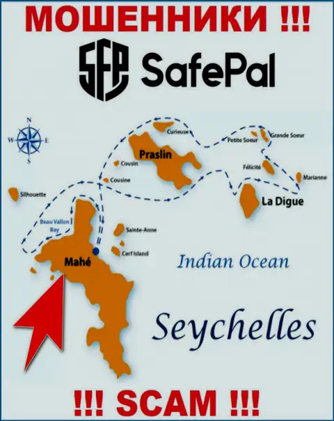 Маэ, Сейшельские острова - это место регистрации организации SafePal, находящееся в офшоре
