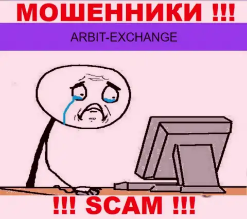 Если вдруг вас слили в брокерской конторе Arbit-Exchange, то не отчаивайтесь - сражайтесь
