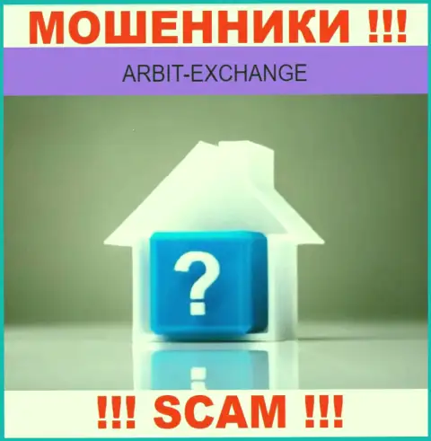 Остерегайтесь взаимодействия с жуликами Arbit Exchange - нет информации об адресе регистрации