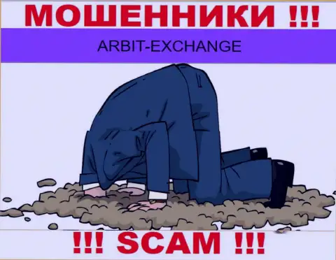 Arbit Exchange - это сто процентов internet мошенники, прокручивают делишки без лицензии и регулятора
