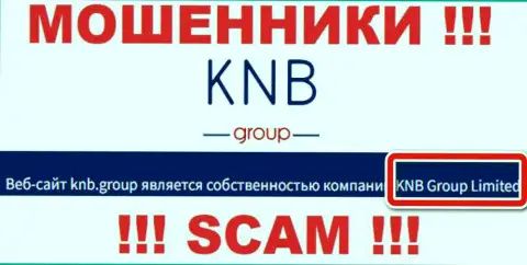 Юр лицо обманщиков KNB-Group Net - это KNB Group Limited, сведения с онлайн-ресурса мошенников