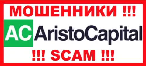 АристоКапитал - это SCAM !!! ОЧЕРЕДНОЙ АФЕРИСТ !!!