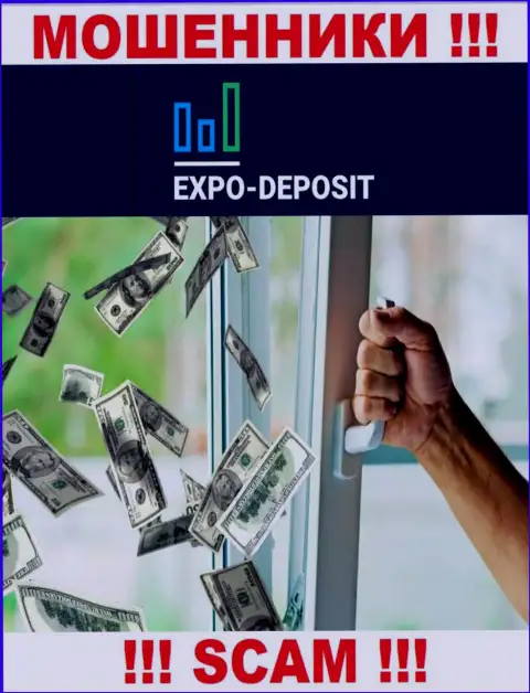 НЕ РЕКОМЕНДУЕМ взаимодействовать с дилинговой конторой Expo-Depo, данные интернет-мошенники все время воруют денежные активы биржевых трейдеров
