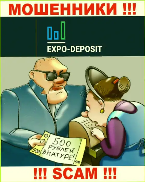 Не верьте Expo-Depo Com, не перечисляйте дополнительно денежные средства