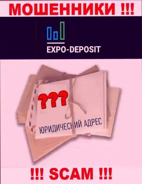 Наказать махинаторов Expo Depo Вы не сможете, потому что на информационном портале нет информации относительно их юрисдикции