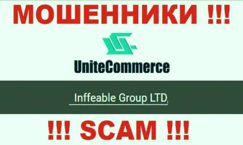 Руководителями Unite Commerce является контора - Inffeable Group LTD