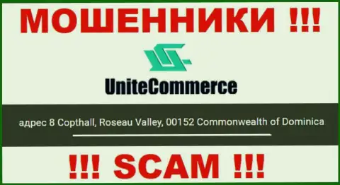 8 Copthall, Roseau Valley, 00152 Commonwealth of Dominica - офшорный адрес UniteCommerce World, предоставленный на веб-портале указанных мошенников