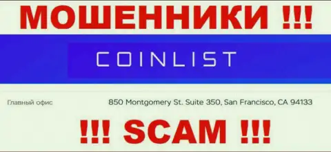 Свои противозаконные действия CoinList прокручивают с офшора, базируясь по адресу - 850 Montgomery St. Suite 350, San Francisco, CA 94133