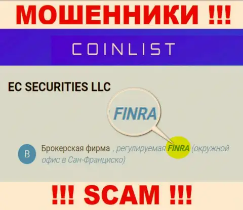 Постарайтесь держаться от организации КоинЛист подальше, которую регулирует мошенник - FINRA