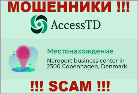 Контора Access TD указала фейковый официальный адрес на своем официальном интернет-портале