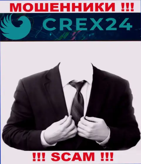Информации о непосредственных руководителях мошенников Crex 24 в сети internet не получилось найти