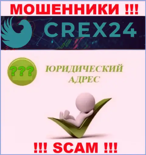 Доверия Crex24, увы, не вызывают, поскольку прячут информацию касательно собственной юрисдикции