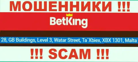 28, GB Buildings, Level 3, Watar Street, Ta`Xbiex, XBX 1301, Malta - юридический адрес, по которому пустила корни организация Бет Кинг Он