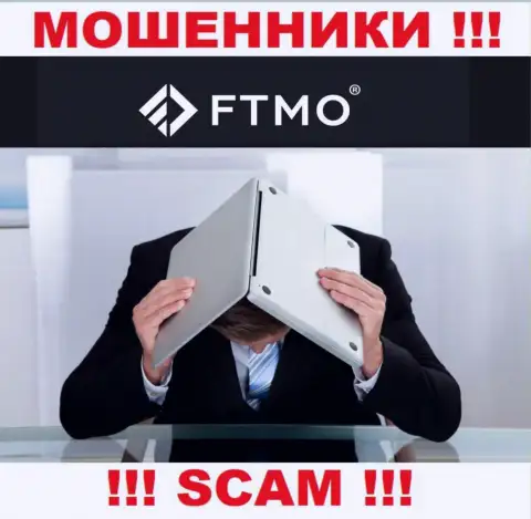 На web-сервисе FTMO Com и в глобальной сети нет ни единого слова про то, кому принадлежит данная компания