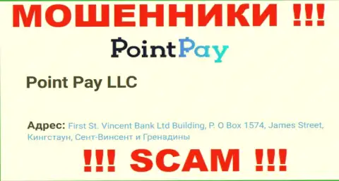 Будьте крайне внимательны - организация Point Pay LLC пустила корни в офшоре по адресу - здание Сент-Винсент Банк Лтд, П.О Бокс 1574, Джеймс-стрит, Кингстаун, Сент-Винсент и Гренадины и лохотронит клиентов