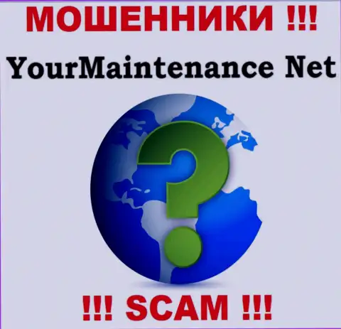 Будьте крайне внимательны, связаться c YourMaintenance Net крайне опасно - нет данных об адресе регистрации конторы