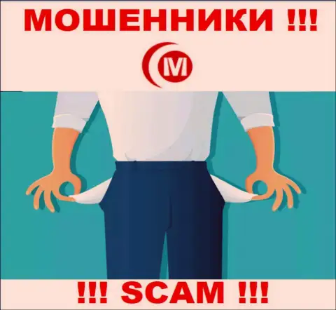 Вы глубоко ошибаетесь, если вдруг ожидаете прибыль от сотрудничества с дилинговой конторой MotongFX это МОШЕННИКИ !!!