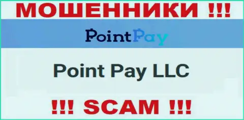 Point Pay LLC - это юр. лицо мошенников PointPay