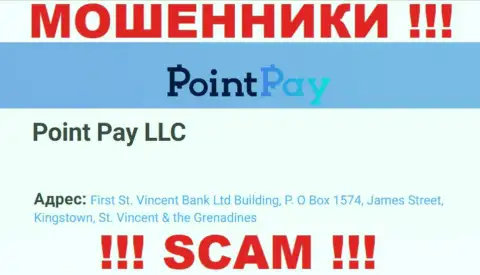 Офшорное месторасположение PointPay Io по адресу First St. Vincent Bank Ltd Building, P.O Box 1574, James Street, Kingstown, St. Vincent & the Grenadines позволило им свободно грабить