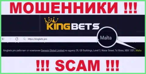 Malta - здесь официально зарегистрирована преступно действующая компания KingBets