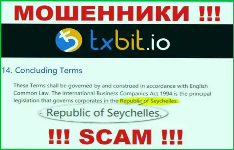 Базируясь в офшоре, на территории Republic of Seychelles, TXBit ни за что не отвечая разводят клиентов