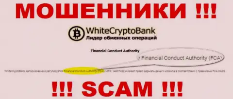 ВайтКриптоБанк - это мошенники, неправомерные действия которых прикрывают такие же мошенники - Financial Conduct Authority