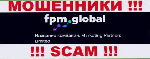 Жулики FPM Global принадлежат юр. лицу - Маркетинг Партнерс Лимитед