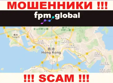 Контора FPM Global похищает финансовые средства доверчивых людей, зарегистрировавшись в офшоре - Hong Kong