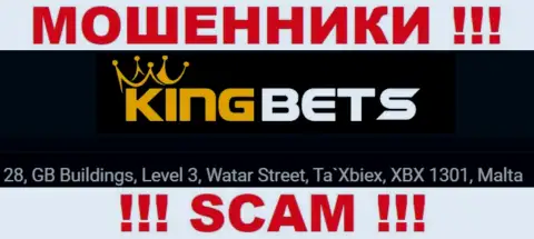 Вложенные денежные средства из организации KingBets вернуть назад не выйдет, ведь находятся они в офшорной зоне - 28, GB Buildings, Level 3, Watar Street, Ta`Xbiex, XBX 1301, Malta