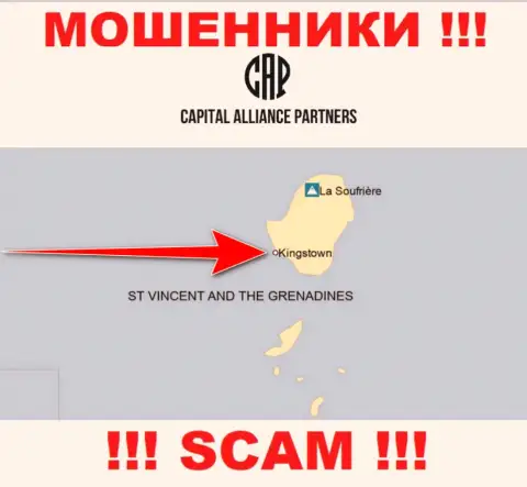 С компанией CAPartners крайне опасно совместно работать, адрес регистрации на территории St. Vincent and the Grenadines