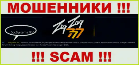 JocSystems N.V - это юридическое лицо мошенников Zig Zag 777
