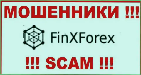 FinXForex Com - это SCAM !!! ОЧЕРЕДНОЙ ЛОХОТРОНЩИК !!!